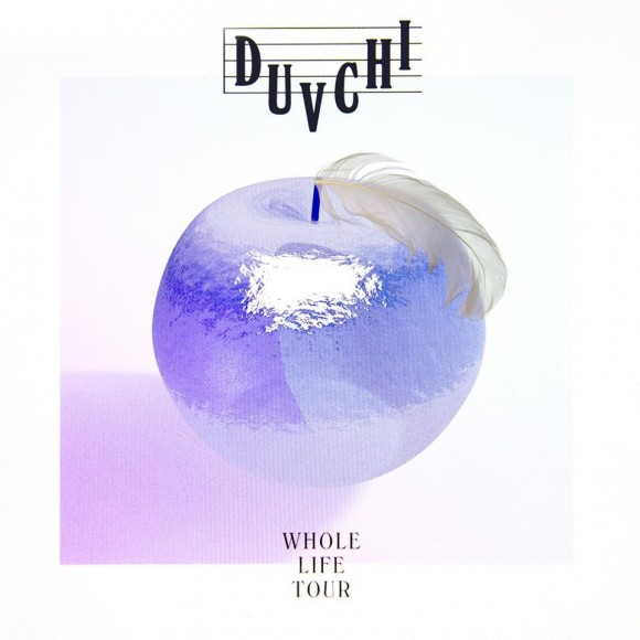 Duvchi Duvchi e1362151625329